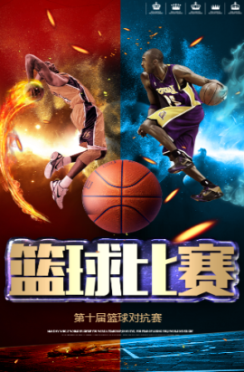 间更为整个