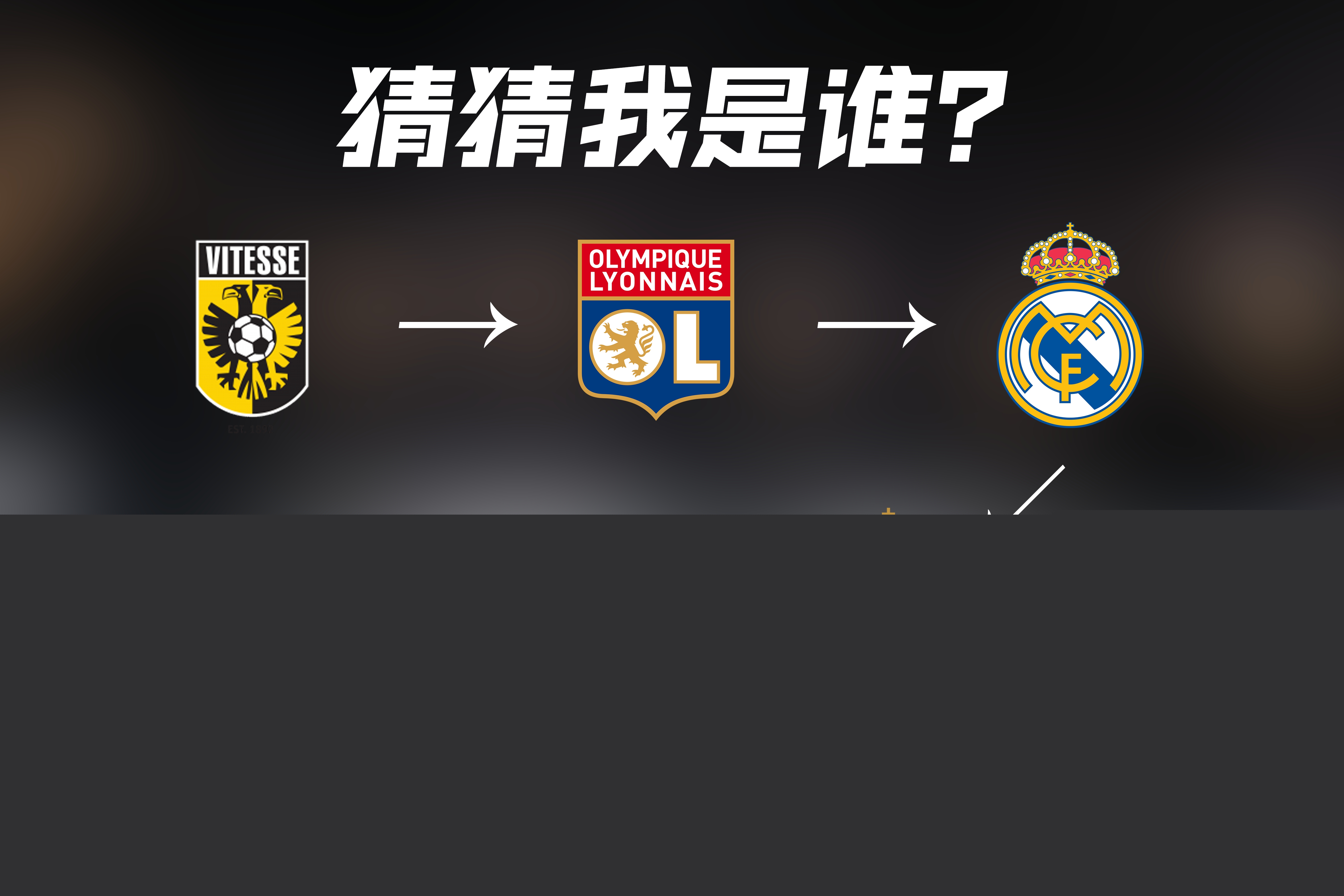 这表明社会