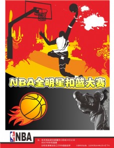 在一定