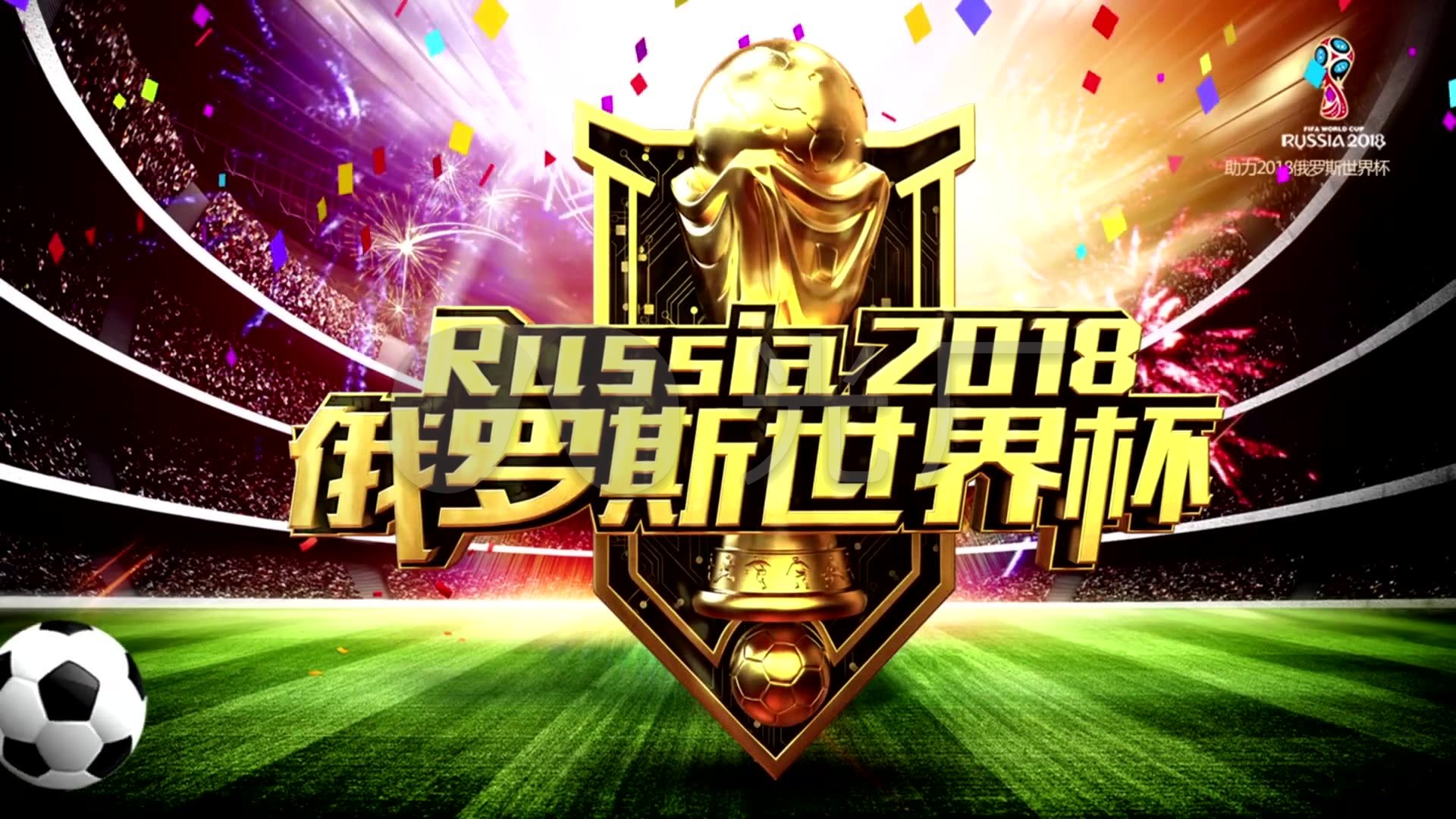 远的赢家但