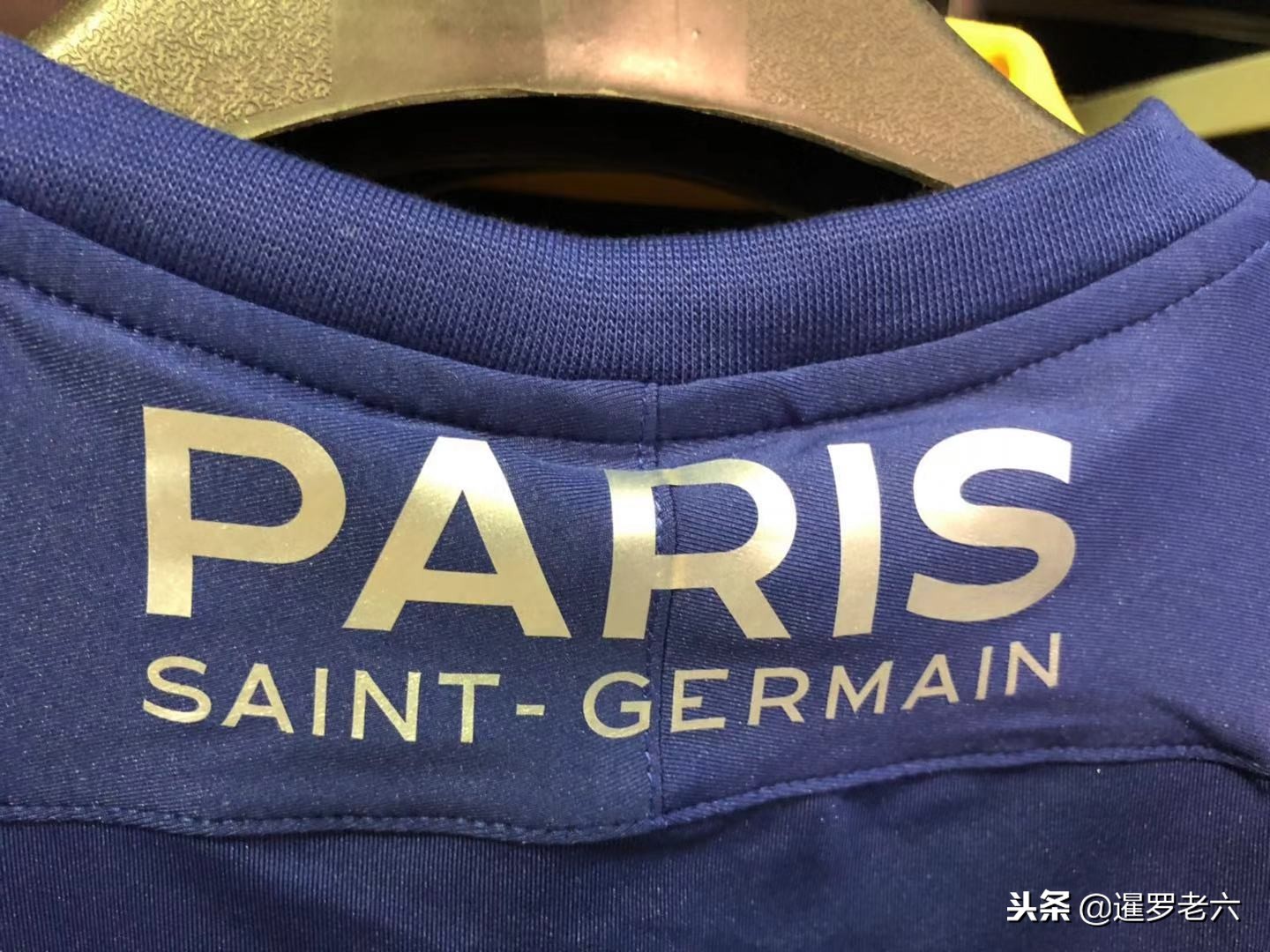 划是