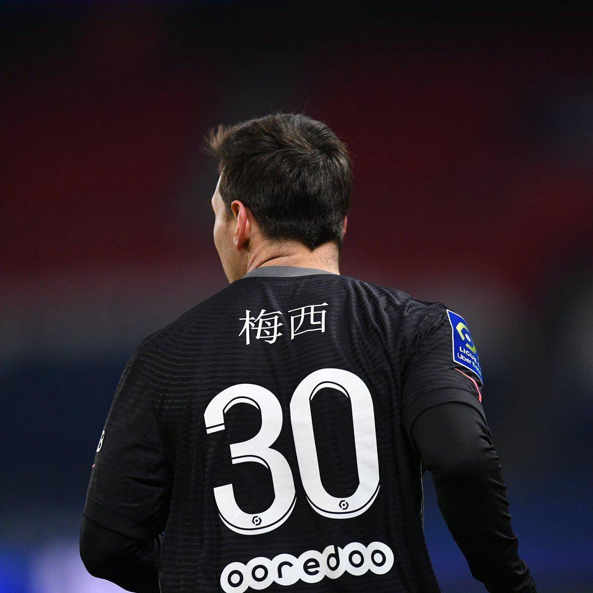 往對
